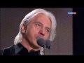 Хворостовский "Горячий снег" | Hvorostovsky "Hot Snow"