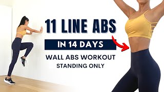 GET 11 LINE ABS FAST - 15 MIN Wall Abs Workout Wealth
