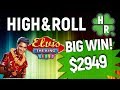 Play Elvis The King Lives Slot Machine Online (WMS) Bonus Game