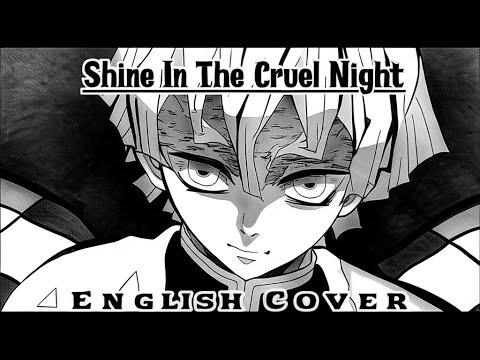 Demon Slayer Infinity Castle - Theme Song "Shine in the Cruel Night" by LiSA (English Cover)