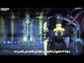 Blade and Soul 01 HD IمترجمI انمي بلد ان سول الحلقه 1