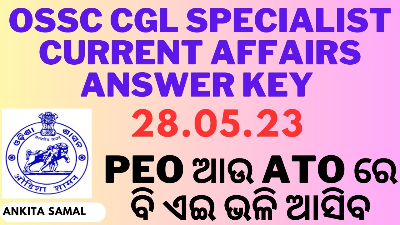 OSSC CGL Specialist Current Affairs Answer Key OSSC CGL Specialist 28