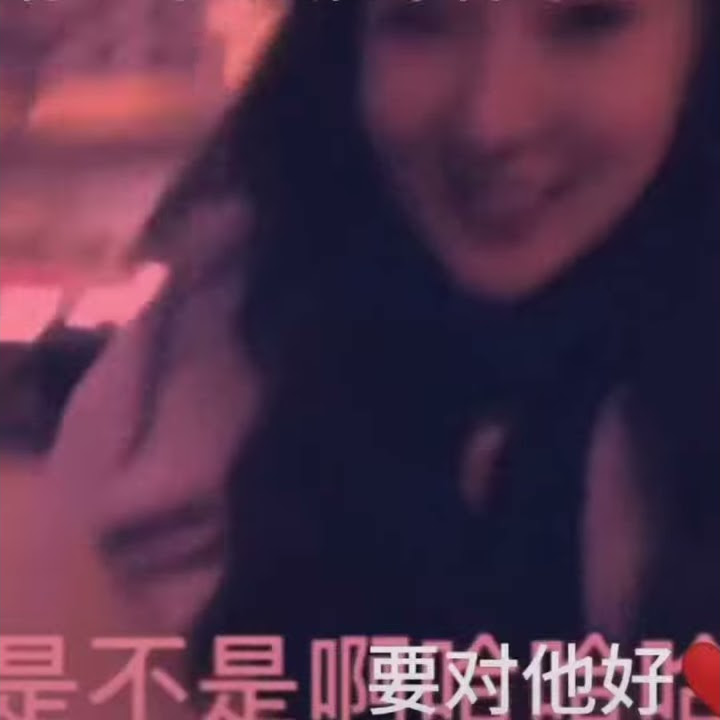 TIK TOK CHINA ROMANTIS BIKIN BAPER WARGA  62