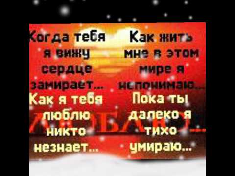 картинки любимый я люблю тебя