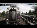 Keep rolling 🚆 Train Sim World 6 Cab to Race ML Commuter Cab Car NJT 2026.01.02.
