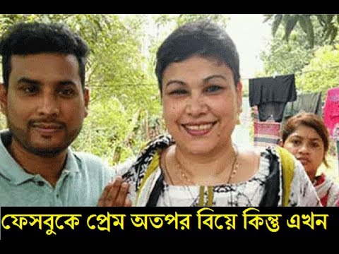 ভিডিও: কিভাবে একজন অনাগরিক মার্কিন যুক্তরাষ্ট্রে বিয়ে করতে পারেন?