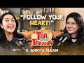 Tea Time with Anita Ma'am Quiz