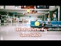 [Live in Japan] วิธีค้างคืนอย่างมืออาชีพในสนามบินคันไซ !!!!