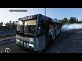 You do it in a van? I drift it in a bus! Nurburgring Nordschleife Drift Challenge Training Assetto