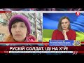 Є постраждалі, є загиблі, прилітають снаряди, лінія ДСНС перевантажена: ситуація в Харкові