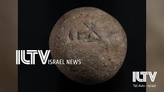 Two-Shekel Weight Found Near Western Wall In Jerusalem