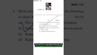 BHIC 112 Solved Question Paper Dec 2025 | IGNOU BHIC 112 History of India–VII Question Paper