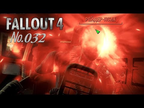 Video: Video Fallout 4 Far Harbor Odhaluje Nového Společníka, Zbraně, Brnění A Nepřátele