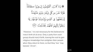 Surah At-Tawbah Ayat 122 #shorts