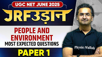 UGC NET June 2025 Paper 1 | People and Environment Full Marks | UGC NET PAPER 1 | Nishant Sir