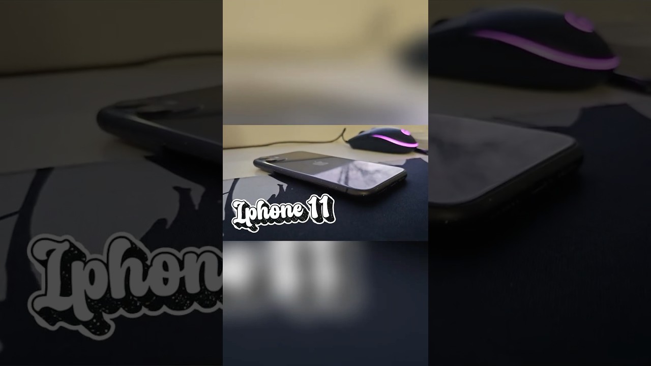 О моем iphone 11 в 2026