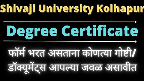 Documents required for the application of degree certificate// convocation 2022/Er. Raisa Shaikh