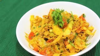 Kobi nu shaak recipe - કોબી નું શાક - Kobi Nu Shaak Gujarati - Kobij shaak recipe - cabbage nu shaak