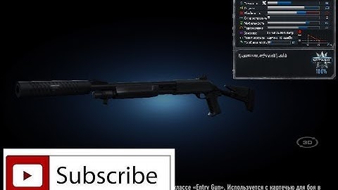 Contract Wars W-Tasck [ Benelli M3 mod.3 - Benelli M3 mod.2 ]