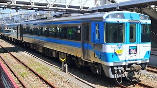 JR四国 キハ185系 瀬戸大橋線開通35周年記念ツアー団体臨時列車 リバイバルうずしお 岡山発