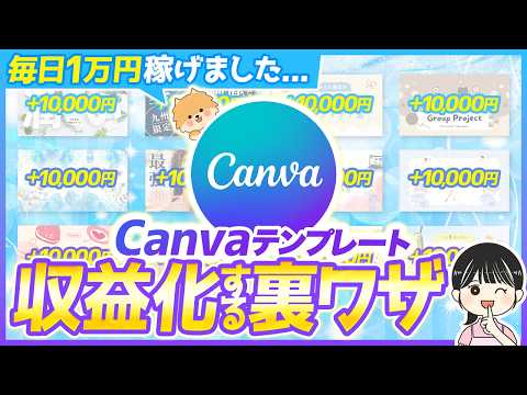 YouTube thumbnail VWo7By2MH8A