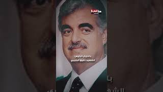 من "تحرير القدس" إلى تحرير الجنوب… حجج الحزب تسقط