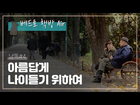 영상썸네일