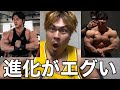 上里さんの最新の身体がヤバすぎる件、横川君の進化がエグすぎる件