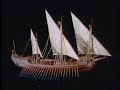 August Crabtree Collection of Miniature Ships
