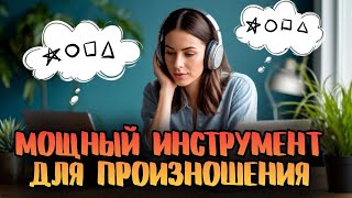 картинка: Я делала ШЕДОУИНГ месяц и вот что из этого вышло