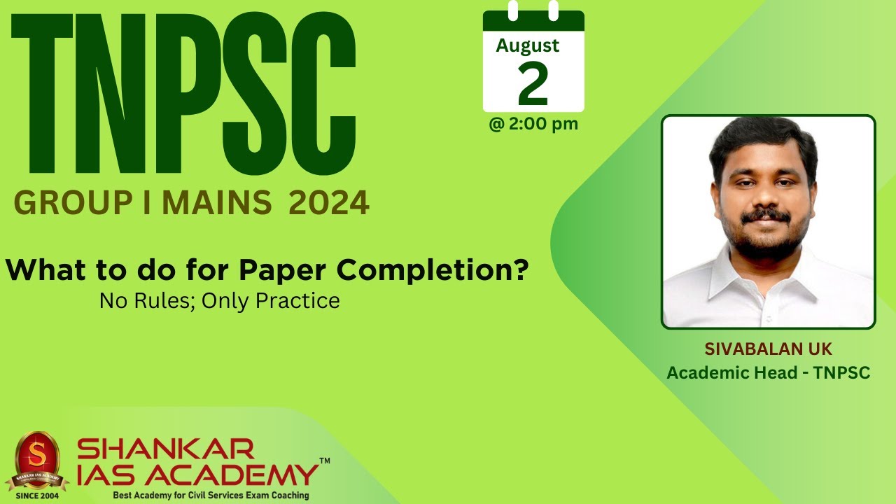TNPSC Group I Mains 2024 - What to do for Paper Completion by Mr ...