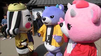 日光江戸村開村30周年記念イベント 大江戸ご当地キャラ祭り Youtube