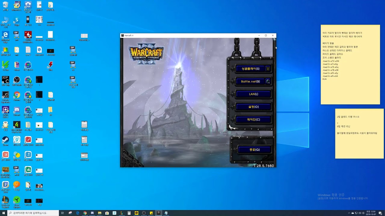 NO STORY ME CARRY YouTube no-story-me-carry-youtube