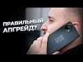 ПРОКАЧАЛИ?💪 Обзор смартфона Xiaomi Mi 11 Lite 5G NE
