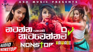 2022 New Hitz Song Kawadi Style Dj Nonstop Full Fun Dance