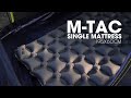 M-Tac Single mattress 195 x 60cm - Unboxing &amp; Overview.