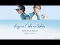 AIKI from Bless4 - Kago no Naka no Bokura wa | Star Align ED (KAN/ROM/ENG Trans) Lyrics
