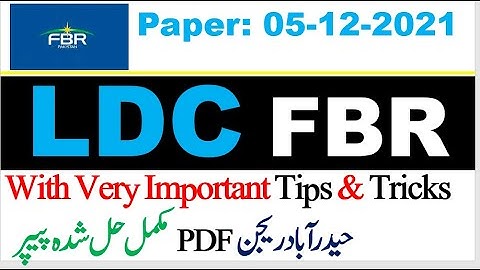FBR LDC  HYDERABAD Region Complete solved Paper held on 05.12.2021,with PDF