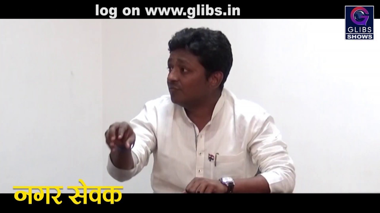मौलाना अब्दुल रऊफ वार्ड क्रमांक 46 नगर सेवक promo gossip magazines