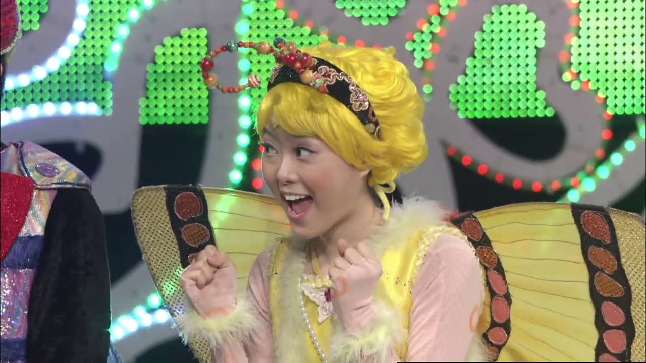 모여라 딩동댕 - 나라가 된 블랙우먼