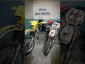 Сравнение двух Suzuki. DR250S и DR250R. Что выбрать? Какой лучше?