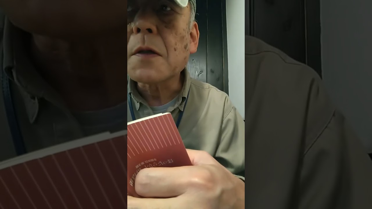 「オルカン」元手1億円だと年間5千万円増えるで