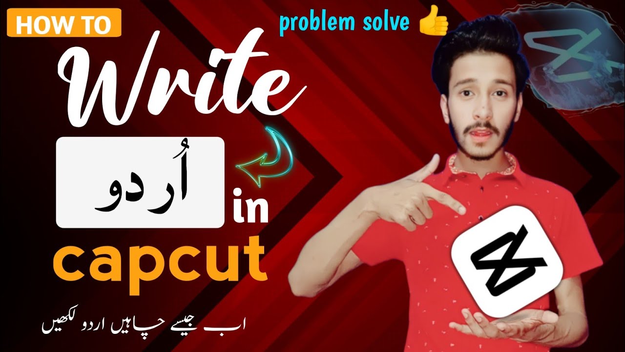 How to write urdu in capcut Capcut me urdu kaise lekhe 🔥 YouTube