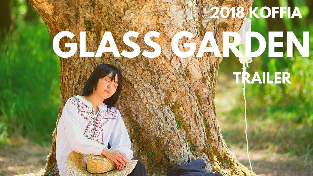 Glass Garden (유리정원) Trailer YouTube