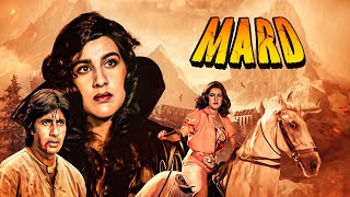 Mard (1985) Hindi Full Movie - Amrita SIngh - Amitabh Bachchan - Superhit Classic Old Hindi Film