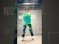 結流ソロ🍈 #おすすめ #スパフル #dance #ちょいドンマイ