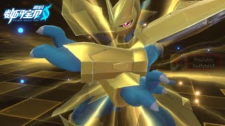 Digimon Source Code Gameplay - Magnamon Digivolution