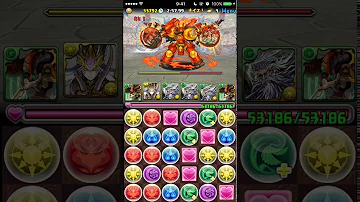 月曜ダンジョン ナスカ 月曜ダンジョン ナスカ