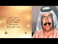 يونس العبودي1990 يونس العبودي1990