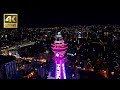 4K Osaka Bossa Baroque 